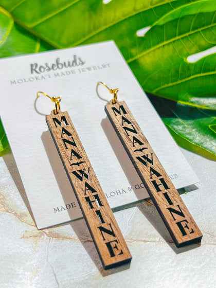 Wood Earrings