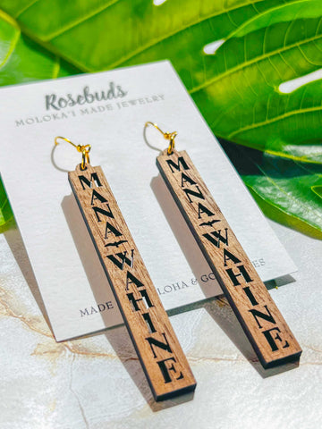 Wood Earrings