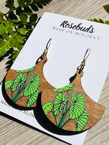 Kalo Brown Wood Earrings