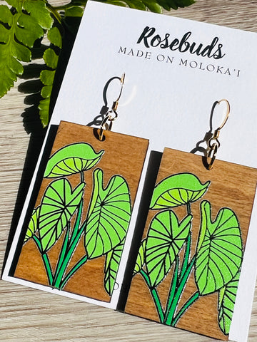 Kalo Brown Wood Earrings